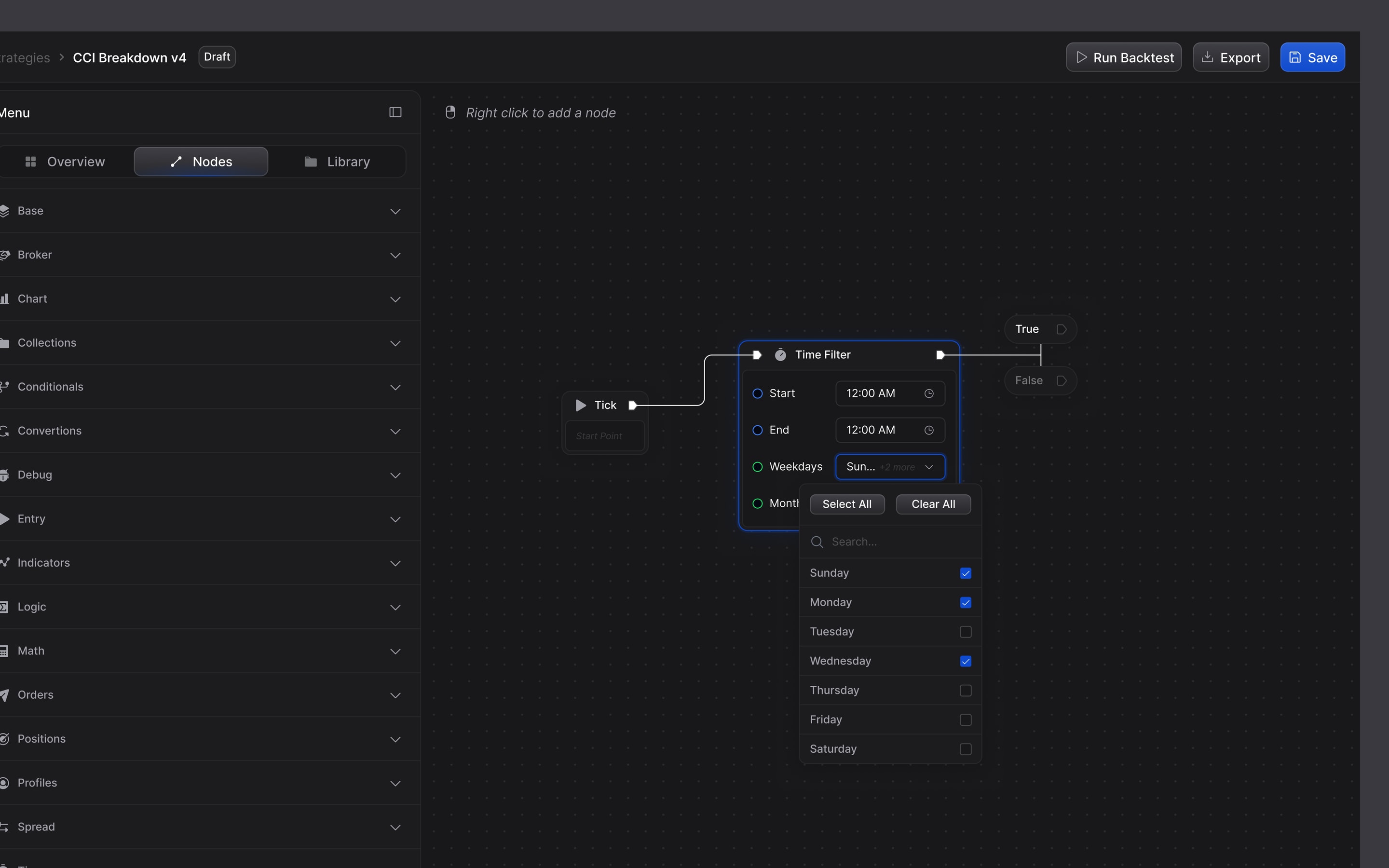 Voren product screenshot